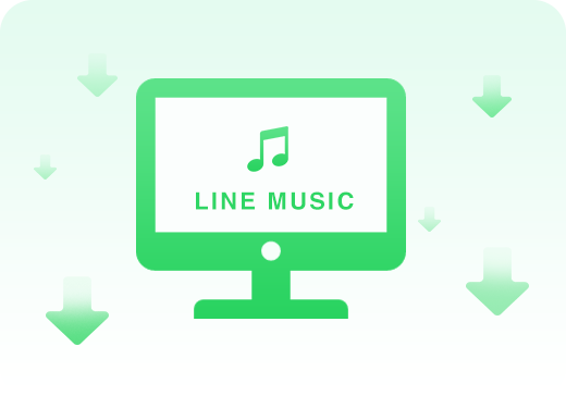 convert line music